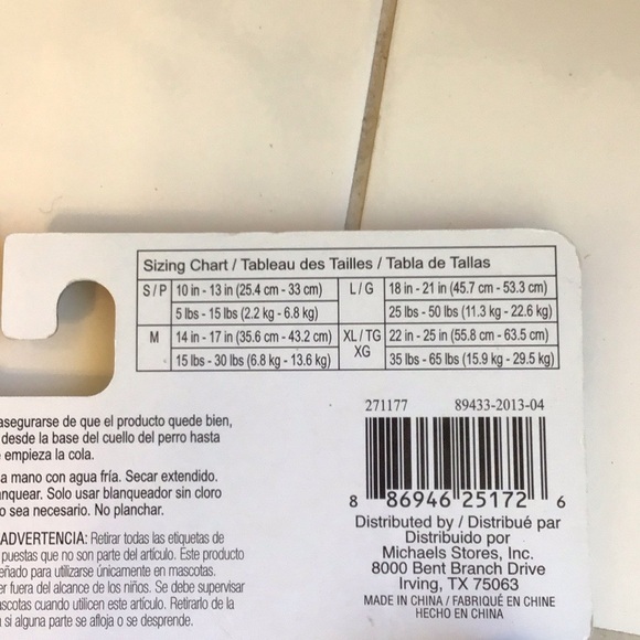 Pet Prisoner PJs Costume NWT (#3) - Picture 5 of 6